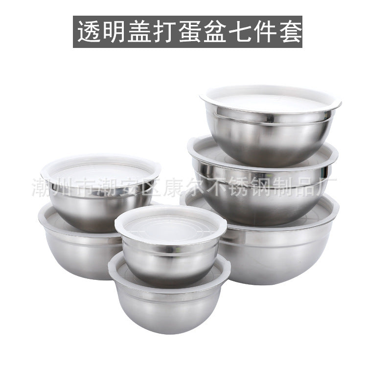 Stainless Steel Mixing Bowl with Silicone Base and Handle