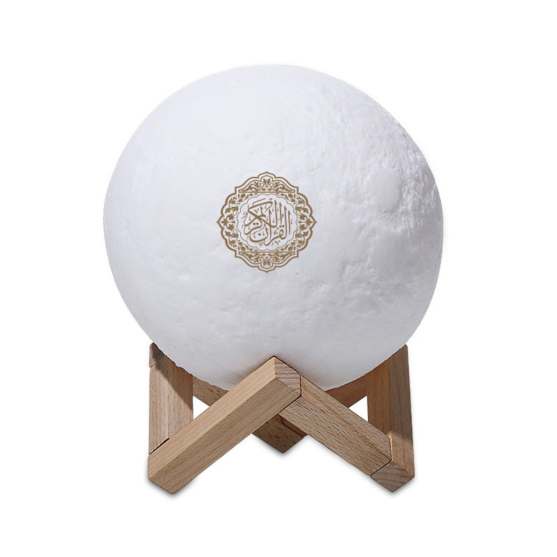 Bluetooth Speaker with Quran Moon Lamp Feature