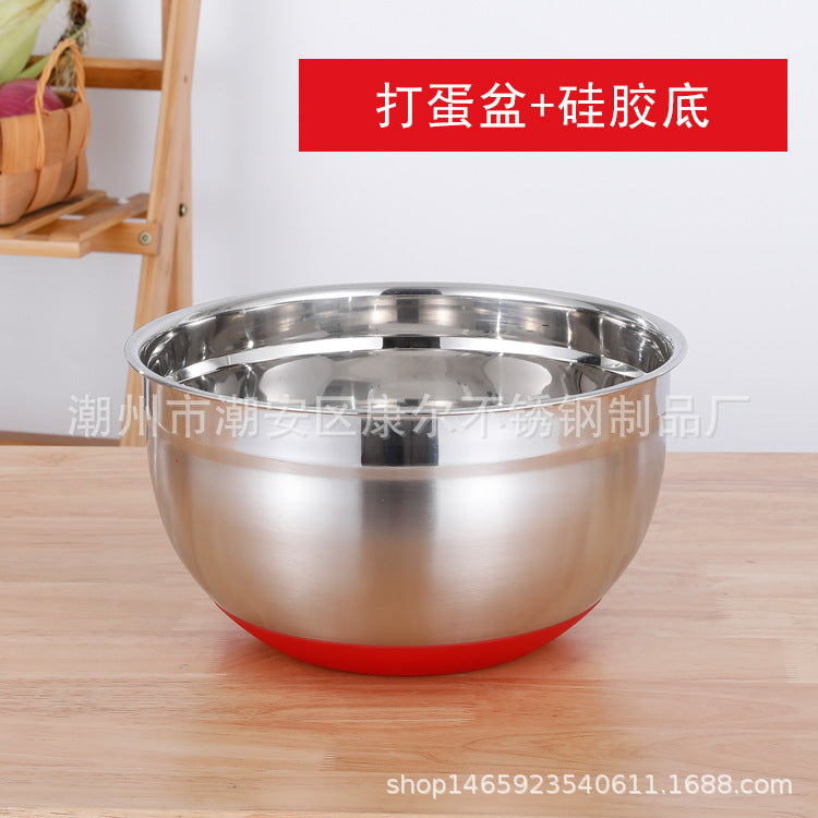 Stainless Steel Mixing Bowl with Silicone Base and Handle