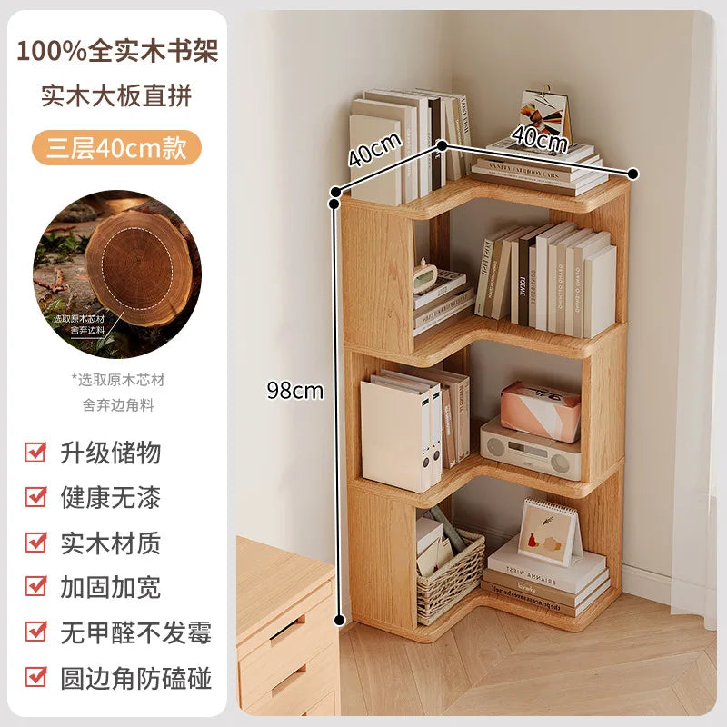 HYS solid wood corner bookshelf home living room corner cabinet wall corner storage rack bedroom simple bookcase