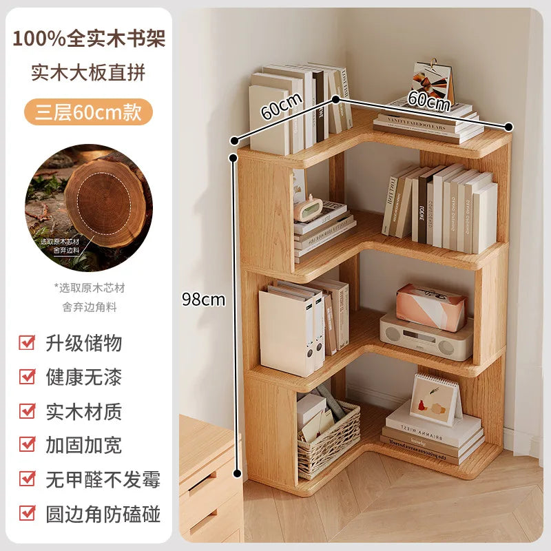 HYS solid wood corner bookshelf home living room corner cabinet wall corner storage rack bedroom simple bookcase