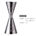 Mr. Slim Japanese Gold Ring Measuring Cup Set