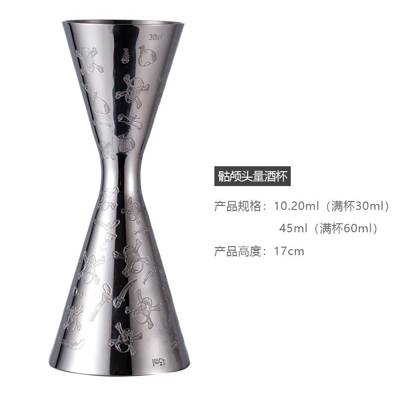 Mr. Slim Japanese Gold Ring Measuring Cup Set