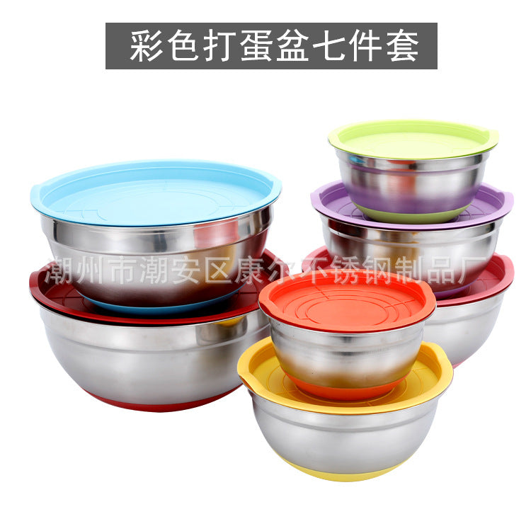 Stainless Steel Mixing Bowl with Silicone Base and Handle