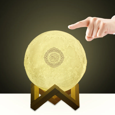 Bluetooth Speaker with Quran Moon Lamp Feature