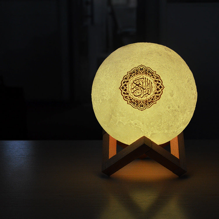 Bluetooth Speaker with Quran Moon Lamp Feature