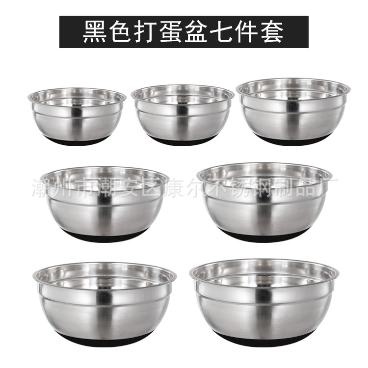Stainless Steel Mixing Bowl with Silicone Base and Handle