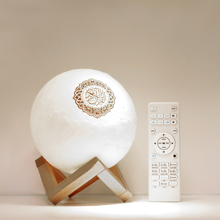 Bluetooth Speaker with Quran Moon Lamp Feature