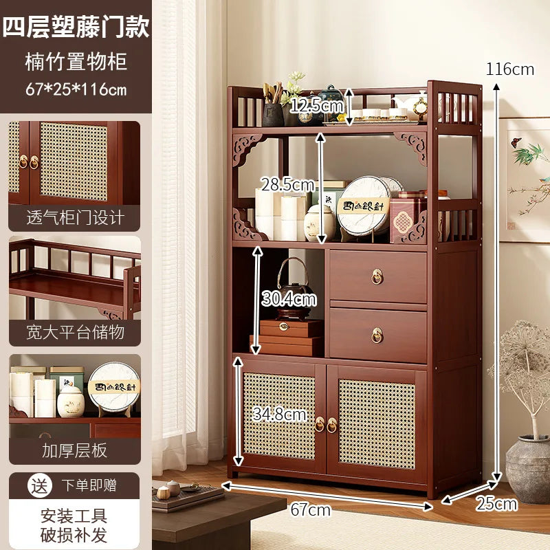 Living Room Storage Organizer