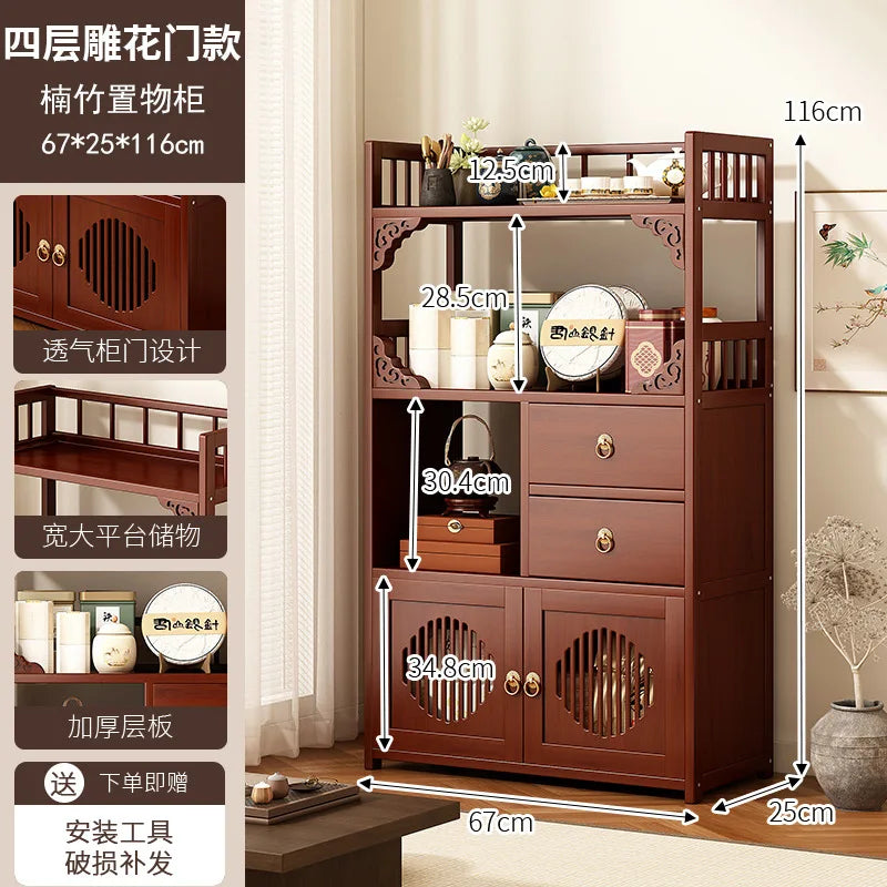 Living Room Storage Organizer