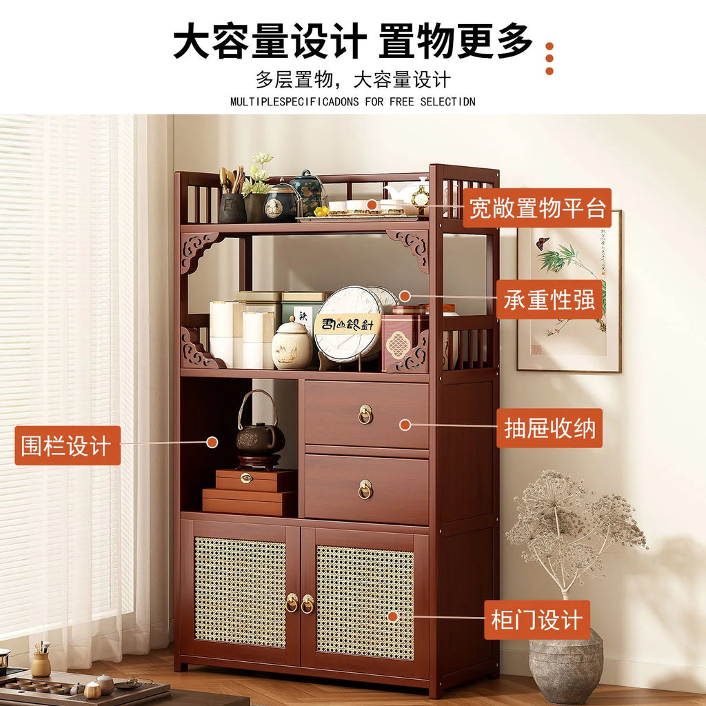 Living Room Storage Organizer