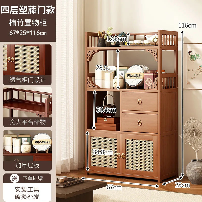 Living Room Storage Organizer