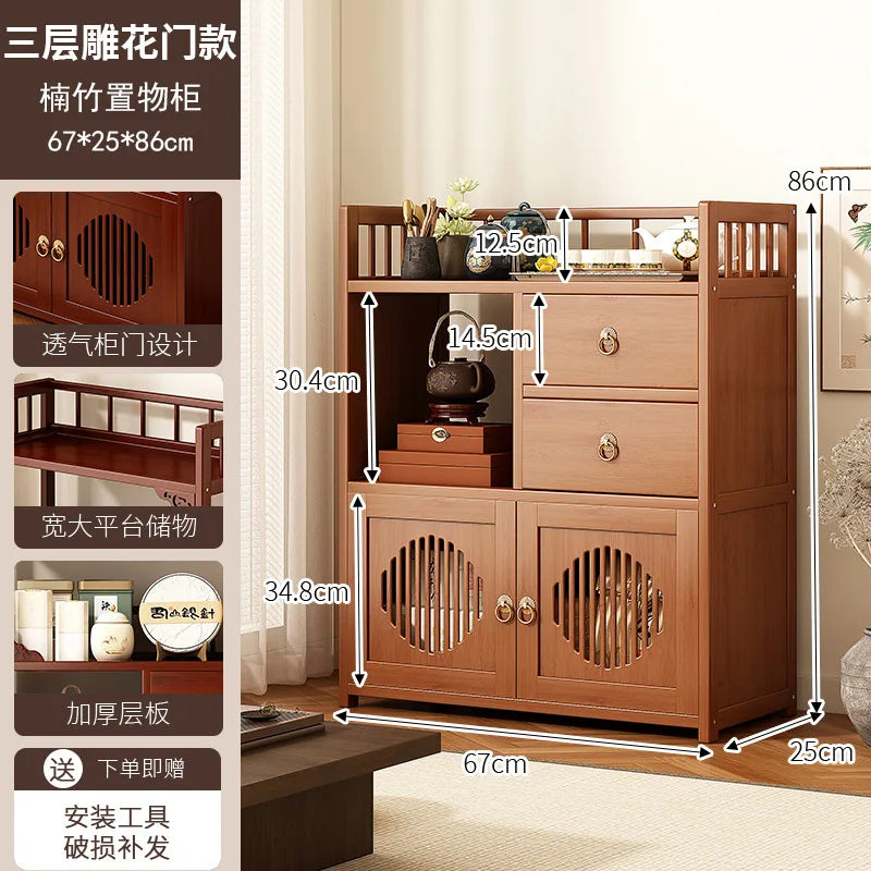 Living Room Storage Organizer