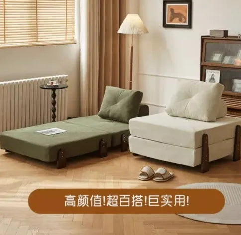 simple tofu block sofa