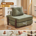 simple tofu block sofa