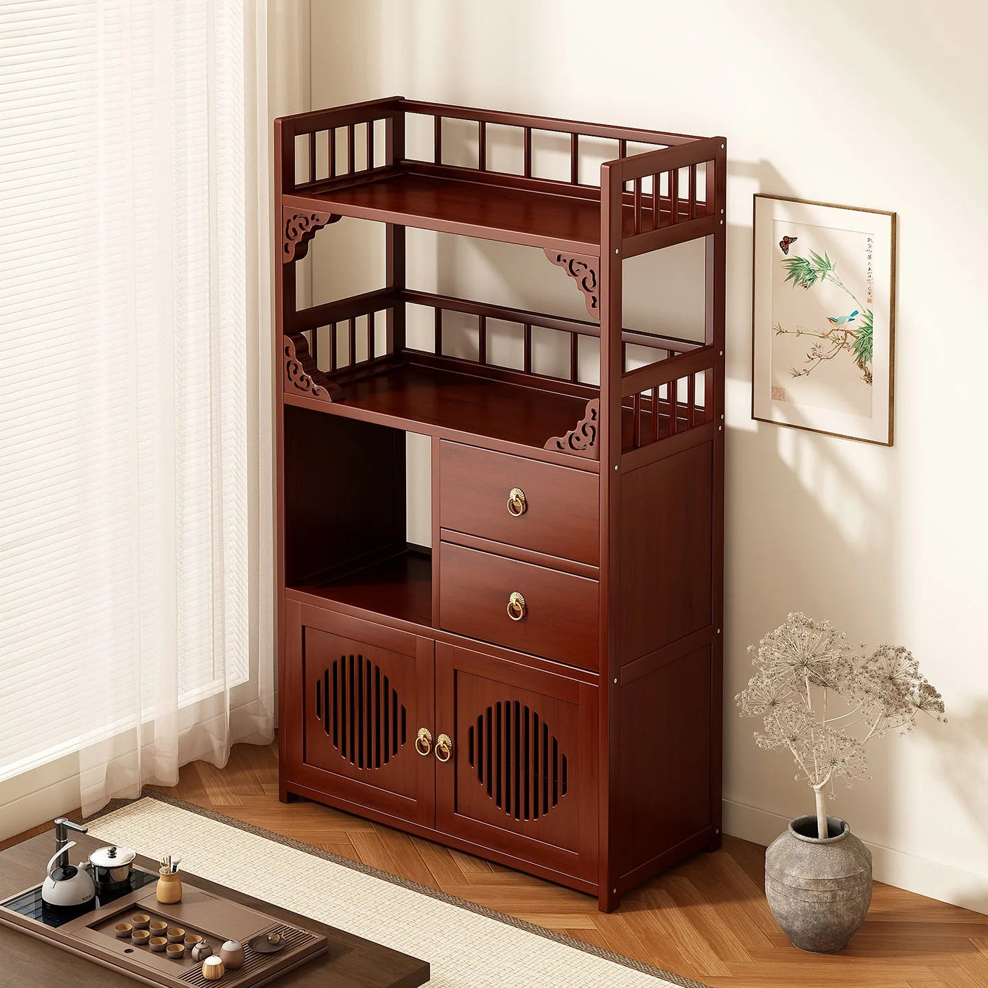 Living Room Storage Organizer