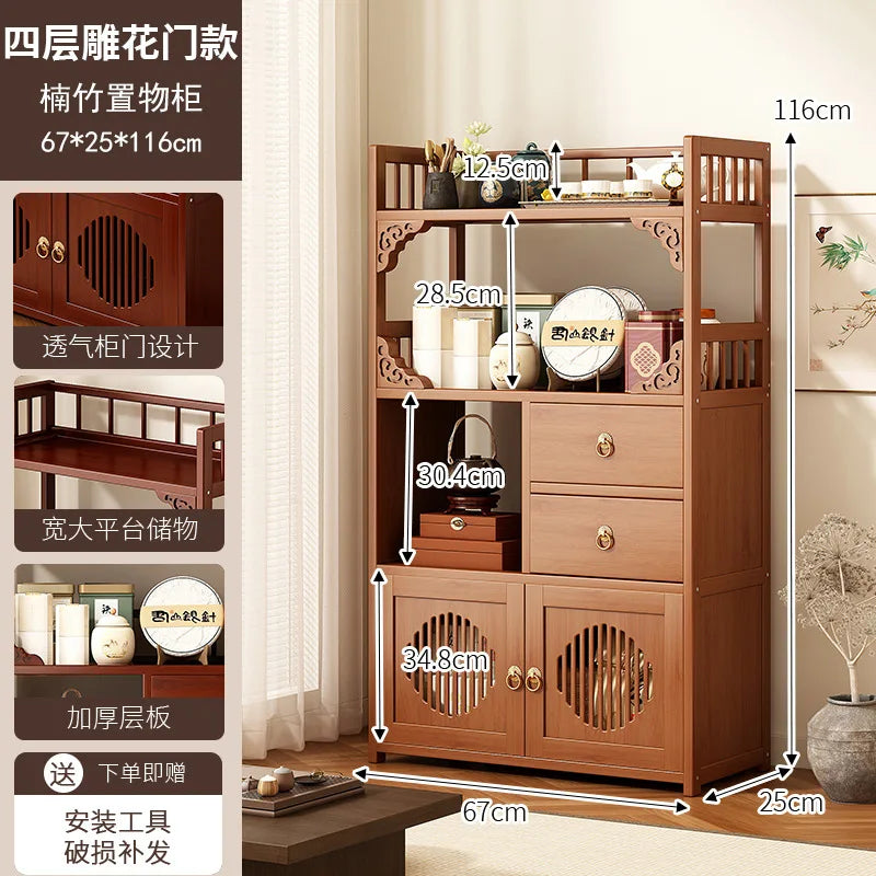 Living Room Storage Organizer