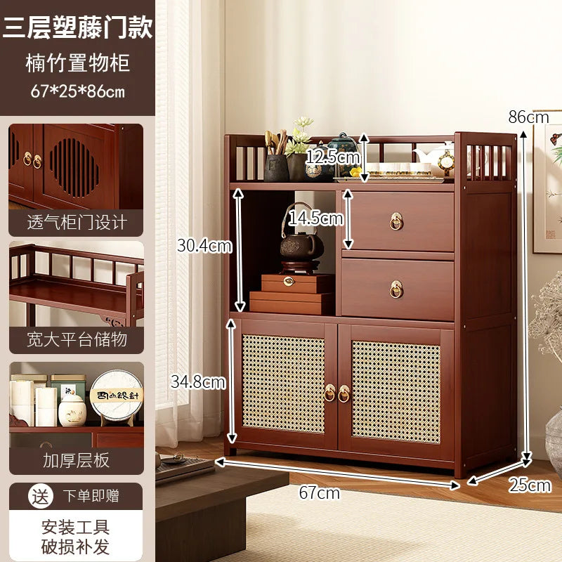 Living Room Storage Organizer