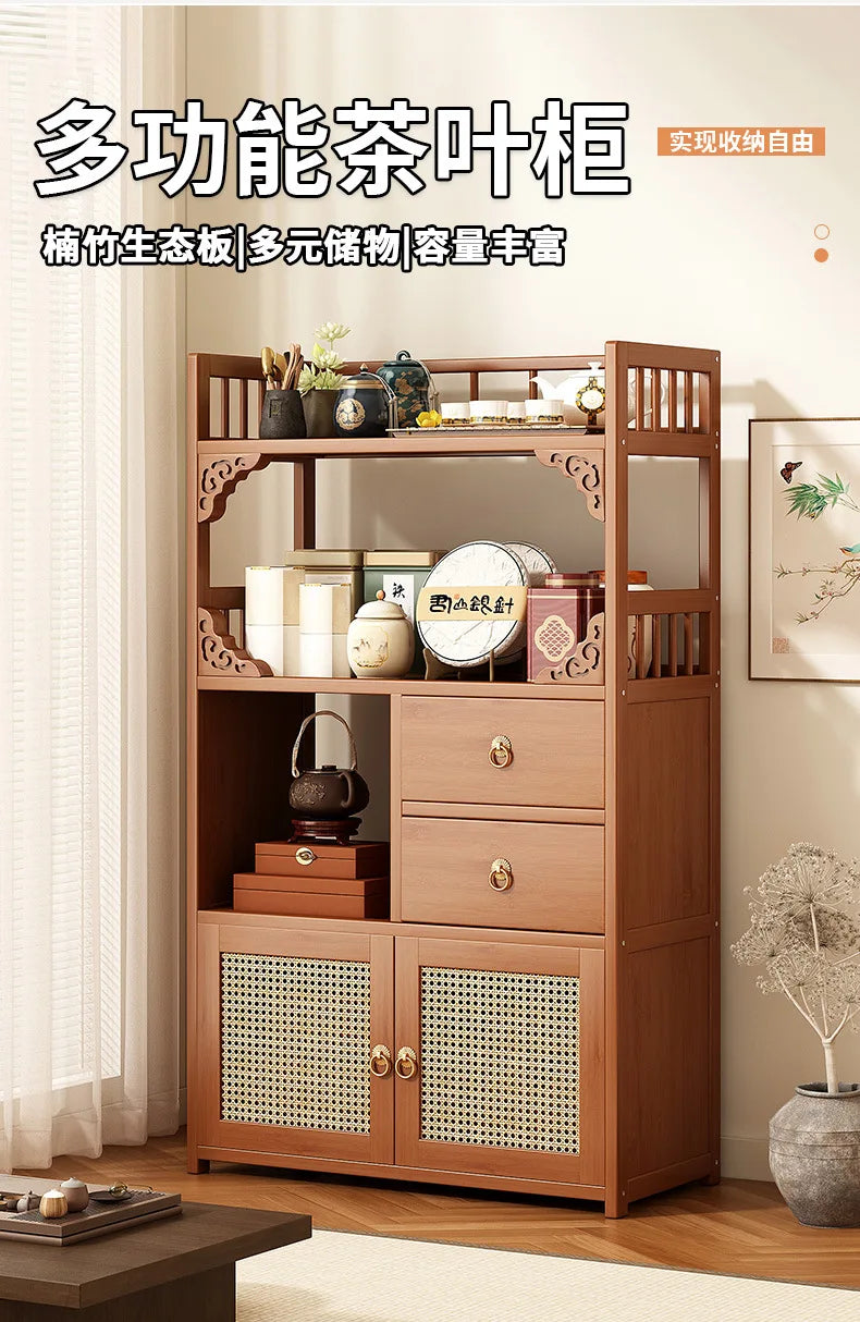Living Room Storage Organizer