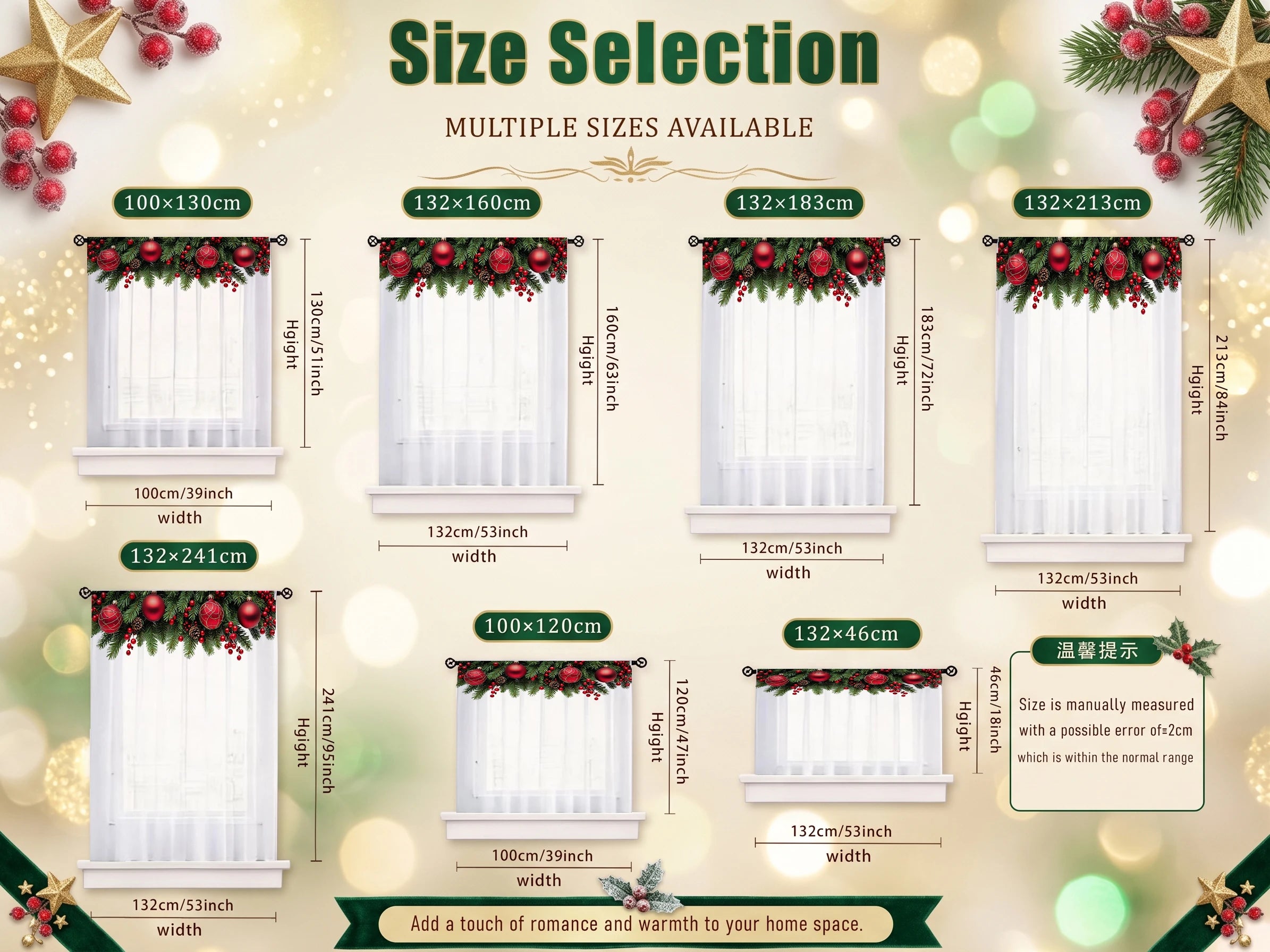 Xmas Sheer Window Curtain Xmas Ball Pine Branch Print Window Treatment Holiday Home Party Decor