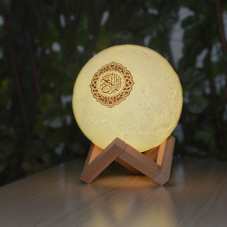 Bluetooth Speaker with Quran Moon Lamp Feature
