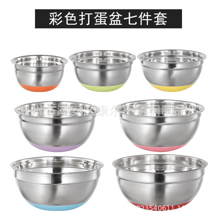 Stainless Steel Mixing Bowl with Silicone Base and Handle