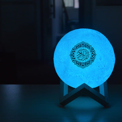 Bluetooth Speaker with Quran Moon Lamp Feature