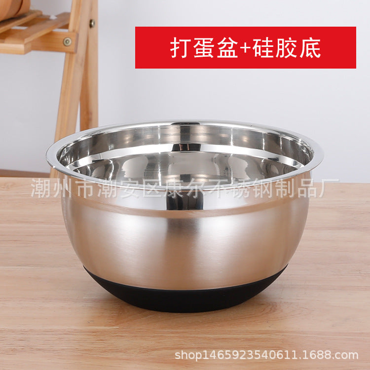 Stainless Steel Mixing Bowl with Silicone Base and Handle