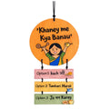 Decorative Home Display Ornament