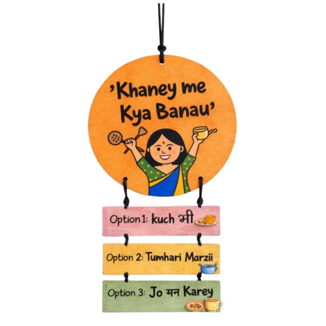 Decorative Home Display Ornament